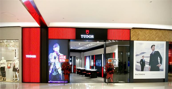 帝舵手表调时间注意事项（图）